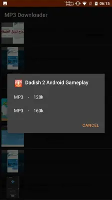 MP3 Downloader android App screenshot 4